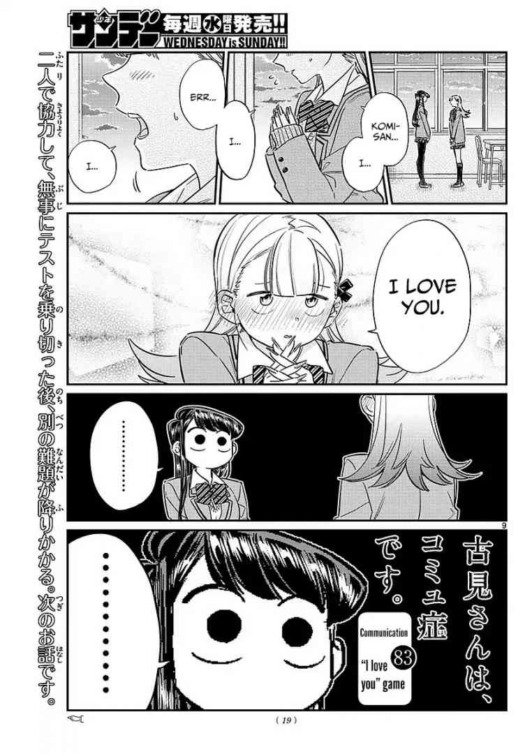 Komi Can